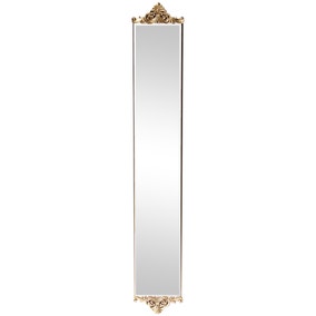 Ornate Wall Mirror 135x 21cm Silver, Full Length Ornate Mirror Dunelm