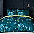 Charm Floral Teal Reversible Duvet Cover and Pillowcase Set  undefined
