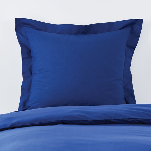 dunelm square pillow cases