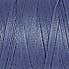 Gutermann Sew All Thread 100m Blue (521) Blue undefined
