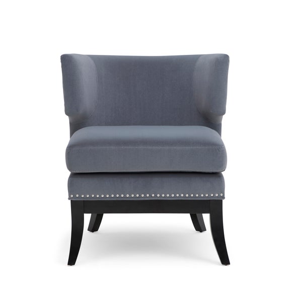 dunelm baby armchair