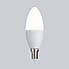 Status Smart Alexa 5.5 Watt CT SES Candle Bulb White
