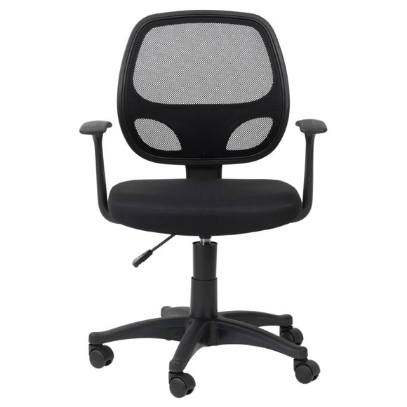 Davis Office Chair Dunelm