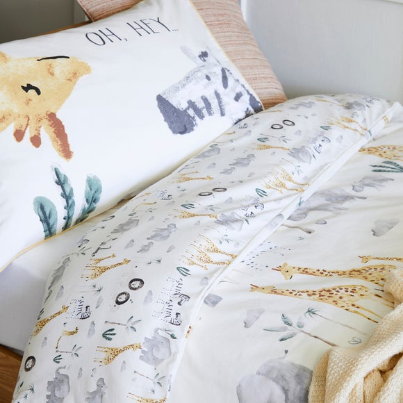 dunelm safari bedding