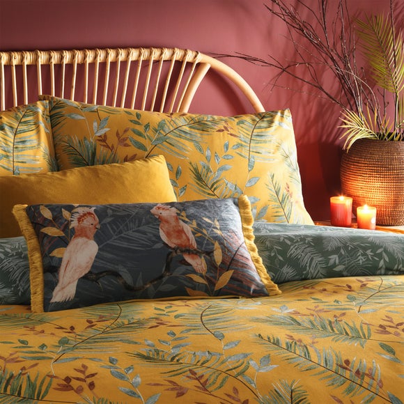 mustard bedding dunelm