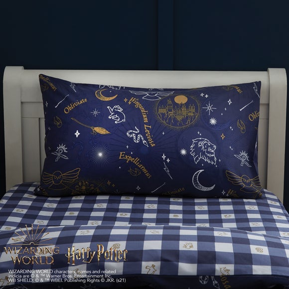 dunelm harry potter duvet