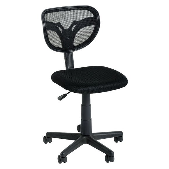 Dunelm best sale computer chair