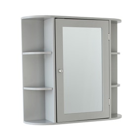 Verona Grey Mirror Cabinet
