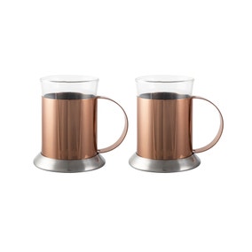 La Cafetiere Set of 2 Brushed Copper Glass Cups