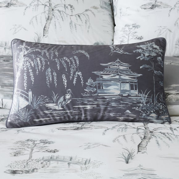  Dunelm
