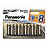 Pack of Panasonic 18 AA Batteries MultiColoured