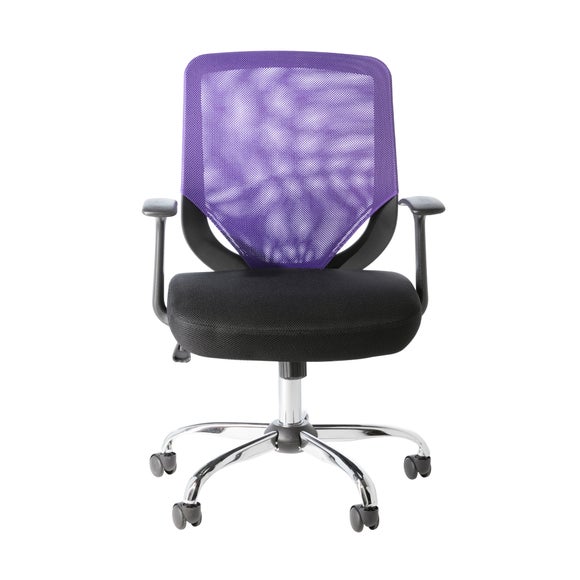 dunelm purple chair