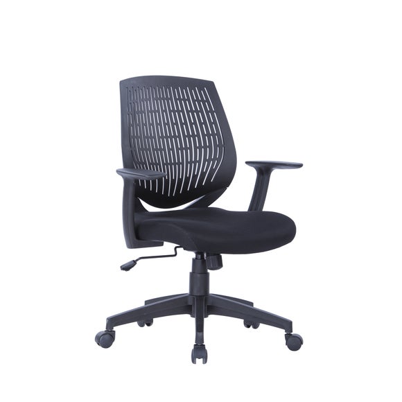 dunelm office chair