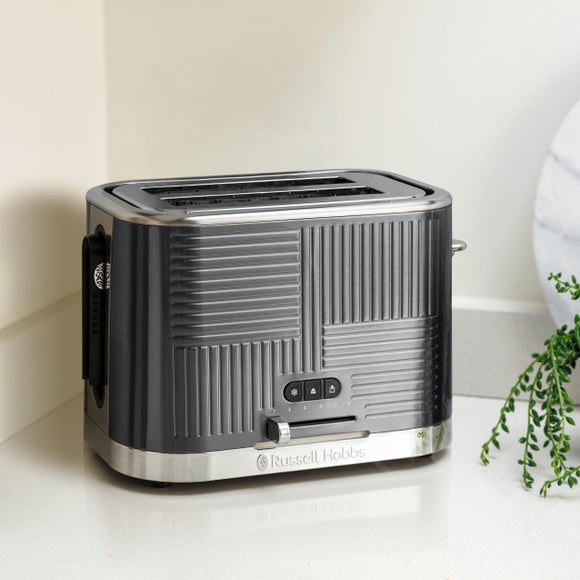 russell hobbs geo steel kettle and toaster set