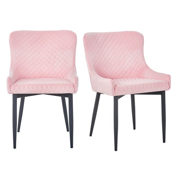 dunelm montreal dining chairs
