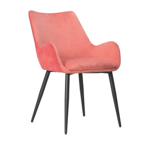 Avery Carver Dining Chair