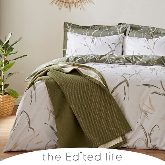 bamboo leaf duvet cover