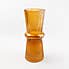Tall Glass Amber Vase 24cm Orange