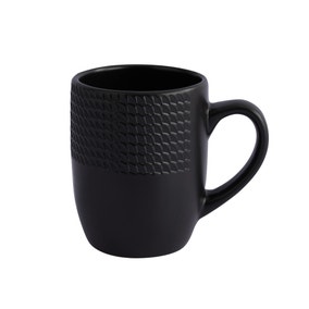 Carbon Mug 