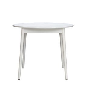 Leo Round Dining Table