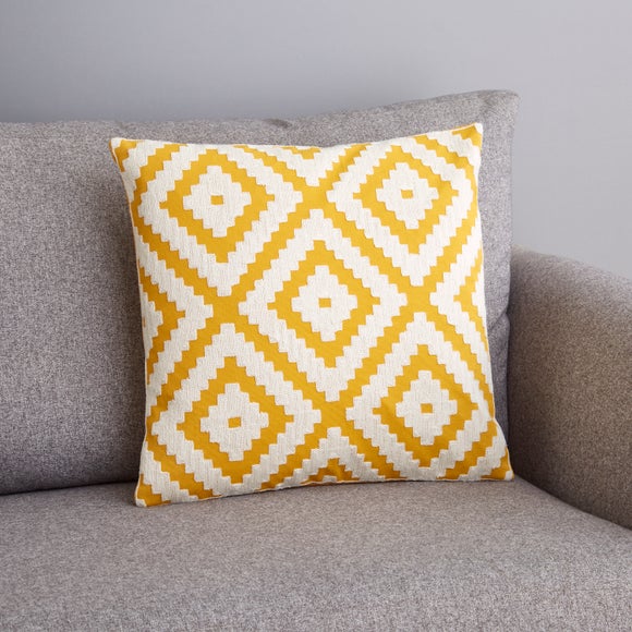 Dunelm hotsell ochre cushions