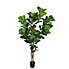 Artificial Fig Tree 180cm Green