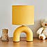 Rumey Integrated LED Table Lamp Sunshine (Yellow)