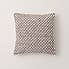 Jersey Bobble Square Cushion Grey undefined