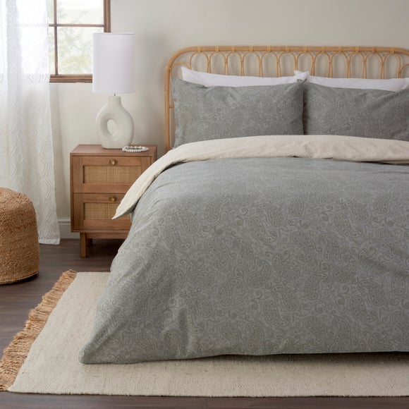 Skyler Paisley Ivory Duvet Cover and 