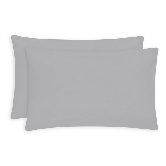 Dunelm extra store large pillow cases