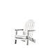 Rimini Lounge Chair White