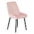 Athens Round Concrete Effect Dining Table with 4 Avery Pink Dining Chairs
