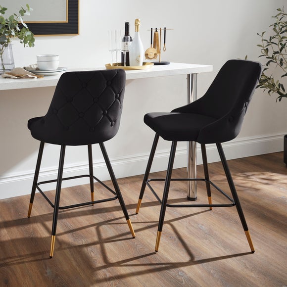 Dunelm bar stools online black