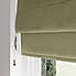 Diamond Recycled Olive Roman Blind  undefined