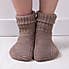 totes Brown Hand Knit Mens Bootle Slipper Socks Brown