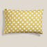 Sunbeam Yellow Duvet Cover and Pillowcase Set  undefined