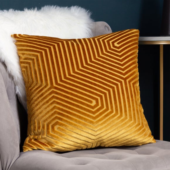 Dunelm 2025 cushions gold