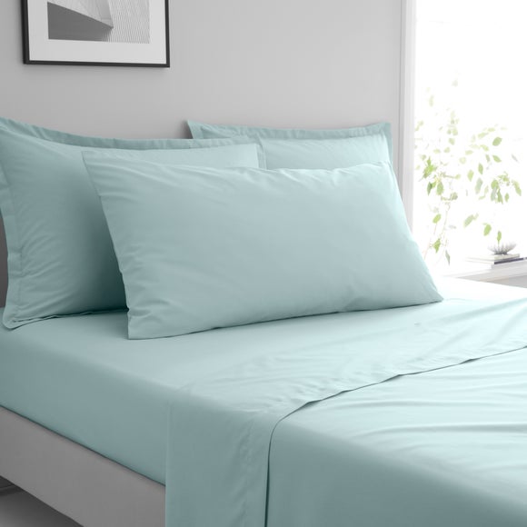 Large pillow cases dunelm best sale