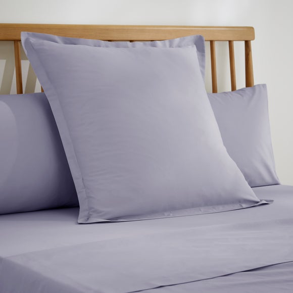 Dunelm square hot sale pillow cases