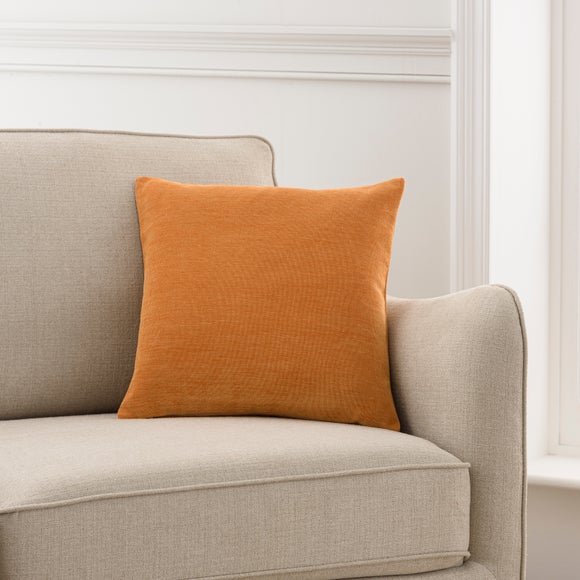 Dunelm clearance cushions gold