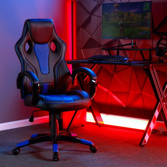 Dunelm deals gaming chair