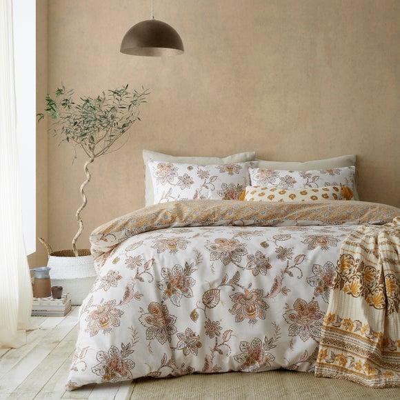 Pineapple Elephant Sahara Floral Beige Duvet Cover And Pillowcase Set Beige
