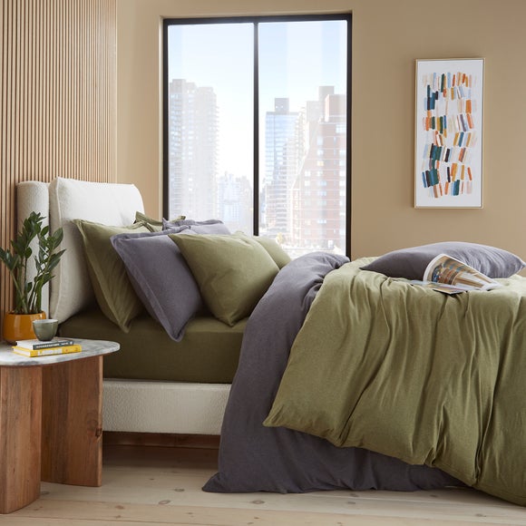 Elements Cotton Jersey Plain Oxford Pillowcase Dunelm