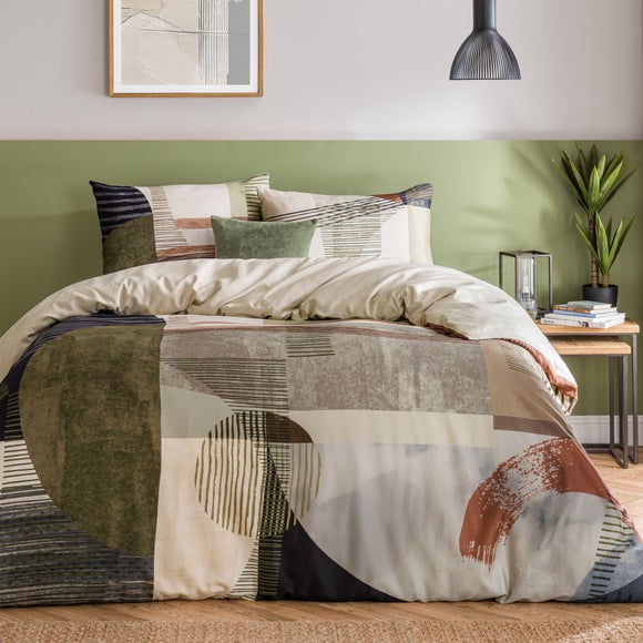 Lukas Geometric Cotton Duvet Cover Pillowcase Set