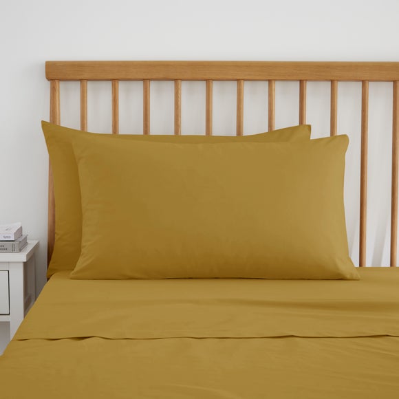 Pure Cotton Standard Pillowcase Pair