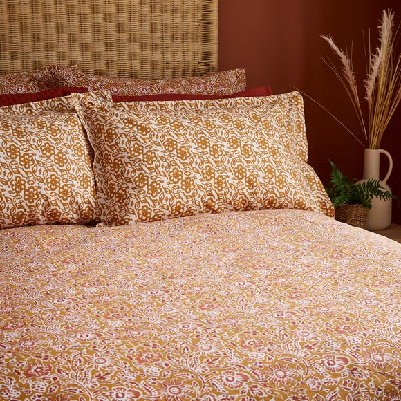 Ziara Amber Gold Oxford Pillowcase