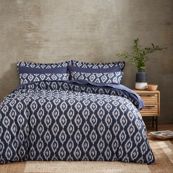 Ikat Seersucker Duvet Cover And Pillowcase Set