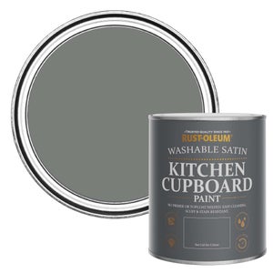 Rust-oleum Satin Kitchen Cupboard Paint