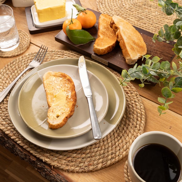 Click to view product details and reviews for Artisan Street Set Of 4 Cross Glaze Side Plates.