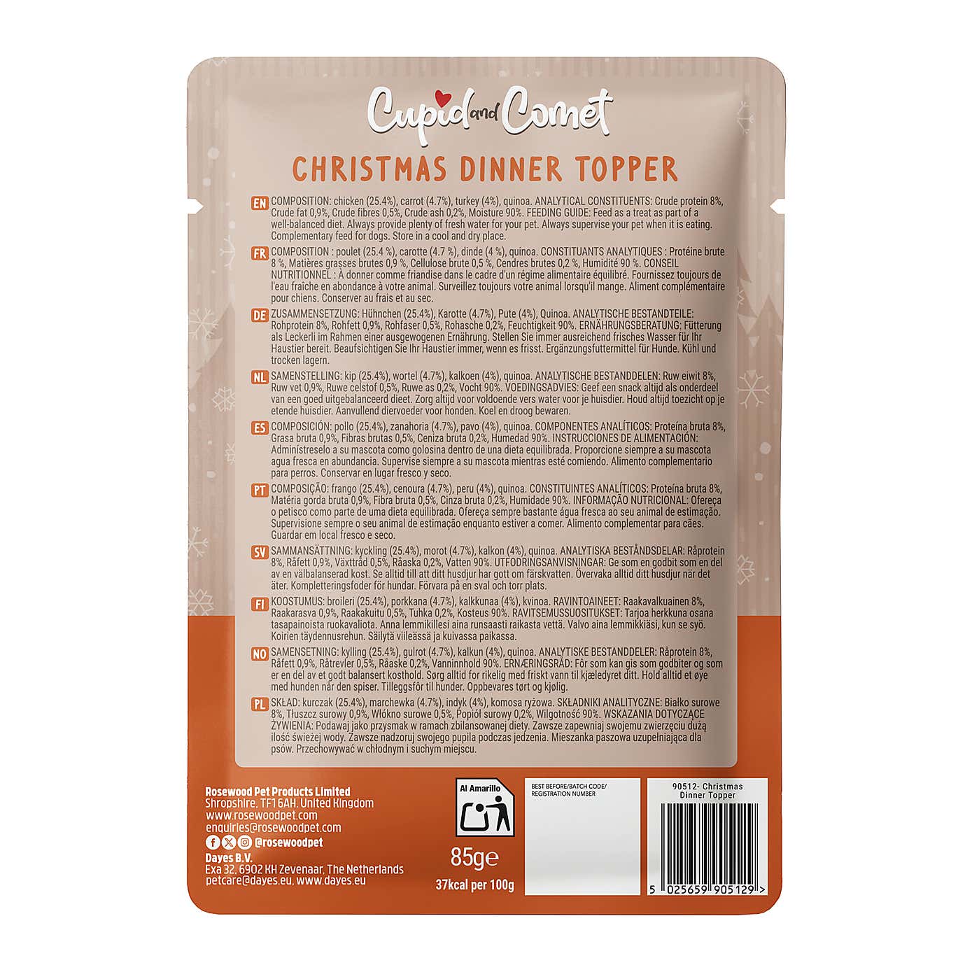 Carousel zoom image position 2 of 3